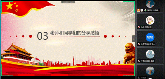 1589863085(1)