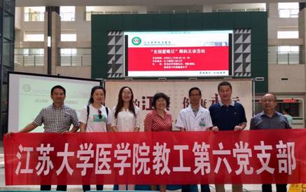 D:\Documents\WeChat Files\sw13705283877\FavTemp\05851f2e\res\a52ad5dfc09293b2c986d3a8e8816c35.pic