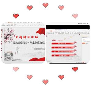 QQ图片20200505002149