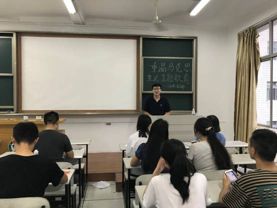 微信图片_20180619211135