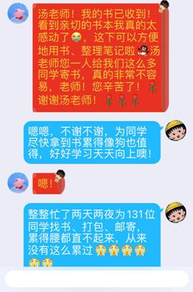 C:\Users\ADMINI~1\AppData\Local\Temp\WeChat Files\44ed7394637fddc902c26ab4482c40a.jpg