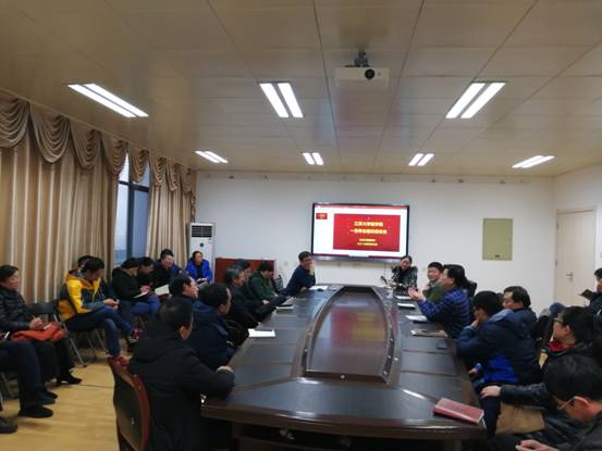 微信图片_20190115102019