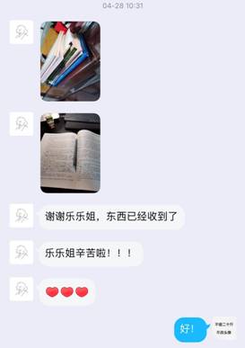 C:\Users\ADMINI~1\AppData\Local\Temp\WeChat Files\3a42864d02d9a7935543a3636ee3678.jpg