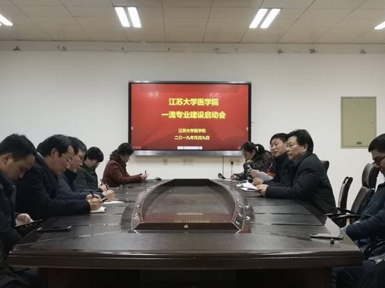 微信图片_20190115102009