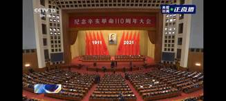 QQ图片20211009213055
