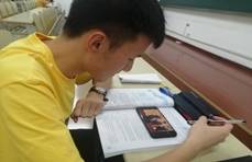 QQ图片20211009214302