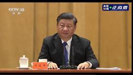 QQ图片20211009214246